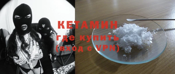 круглые Осташков
