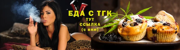 каннабис Остров