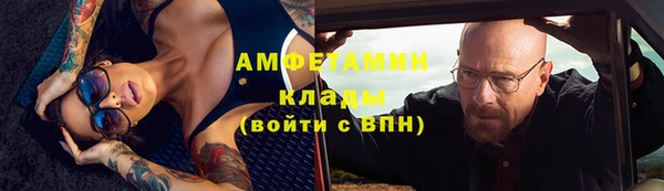 кокс Баксан