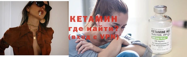 каннабис Остров