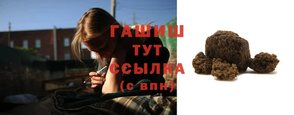 кокс Баксан
