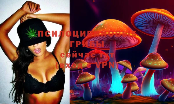 каннабис Остров