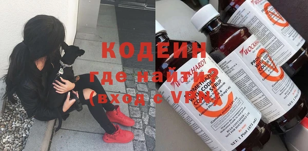 круглые Осташков
