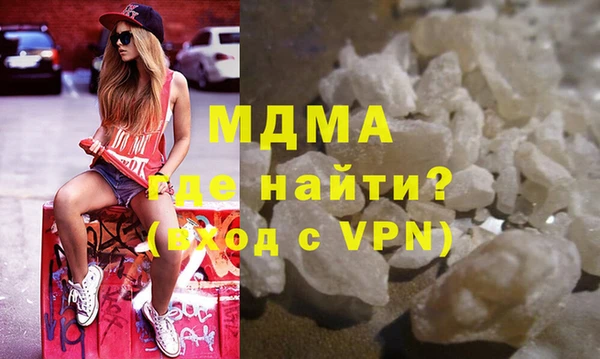 ECSTASY Балабаново