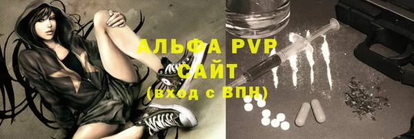 каннабис Остров