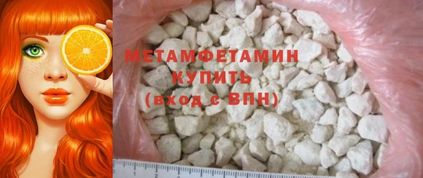 круглые Осташков
