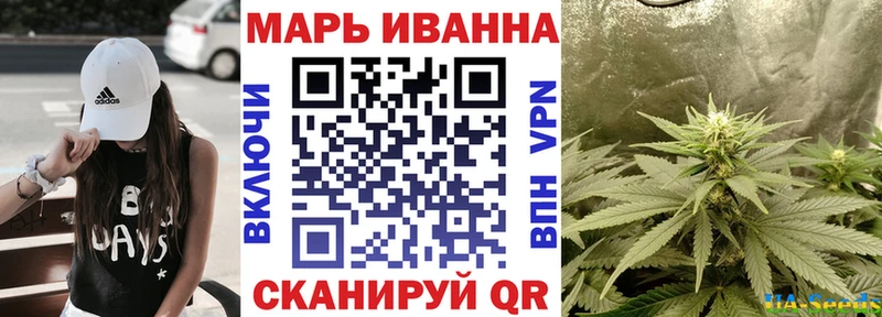 Бошки Шишки OG Kush  ОМГ ОМГ вход  Светлоград 